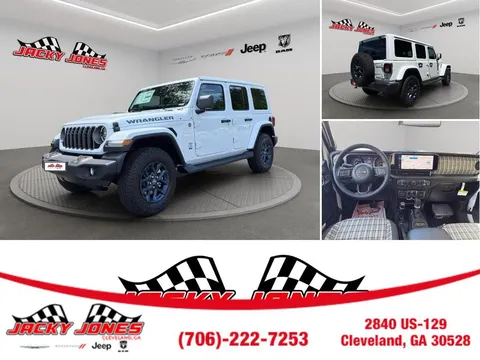 2026 Jeep Wrangler