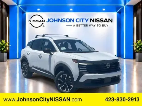 2026 Nissan Kicks