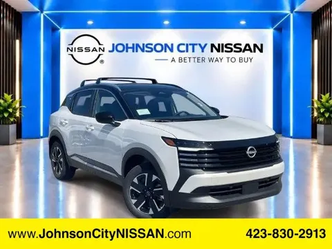 2026 Nissan Kicks