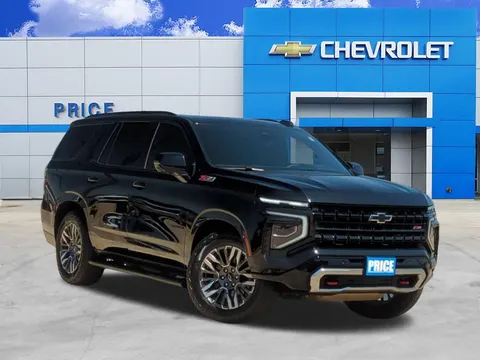2025 Chevrolet Tahoe