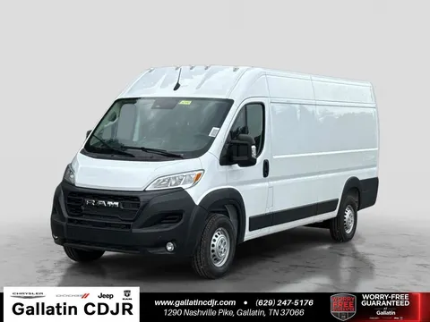 2026 Ram ProMaster Cargo Van