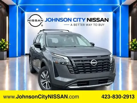 2026 Nissan Pathfinder