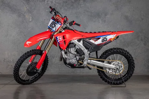 2026 Honda CRF450R