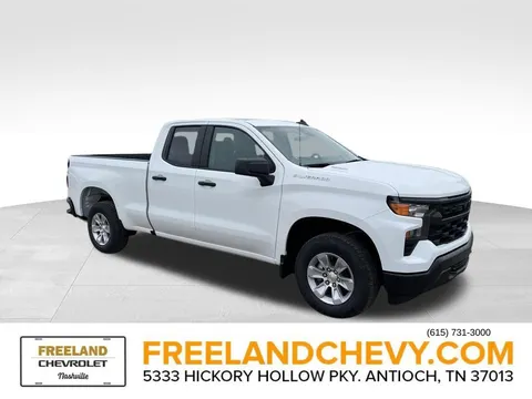 2026 Chevrolet Silverado 1500