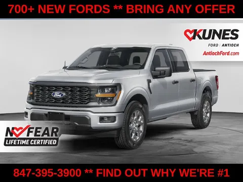 2026 Ford F-150