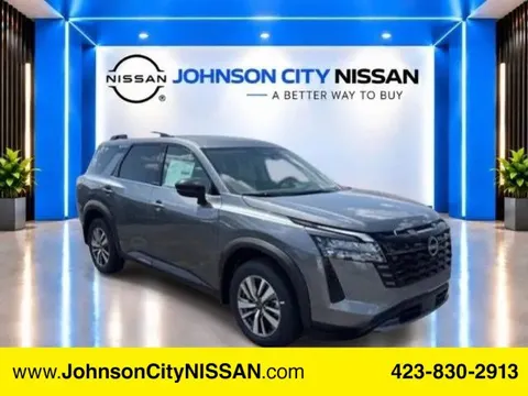 2026 Nissan Pathfinder