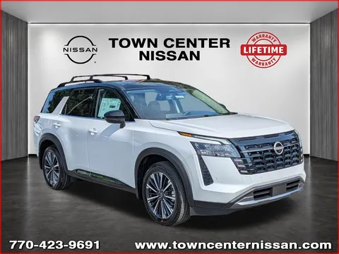 2026 Nissan Pathfinder