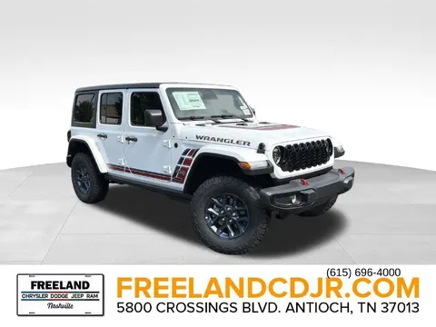 2026 Jeep Wrangler