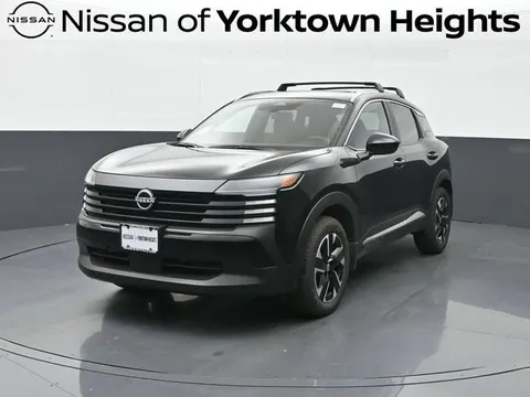 2026 Nissan Kicks