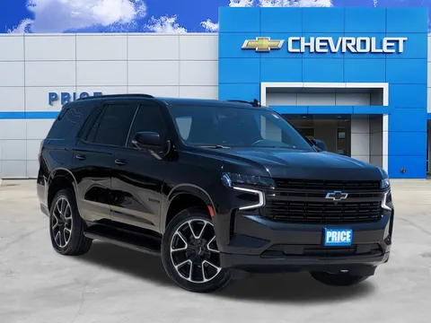 2023 Chevrolet Tahoe