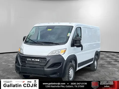 2026 Ram ProMaster Cargo Van