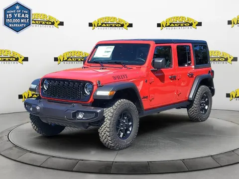 2026 Jeep Wrangler