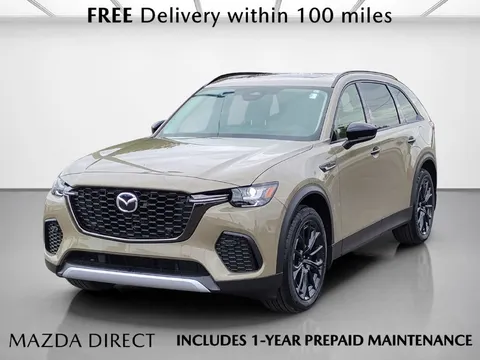 2026 Mazda CX-70