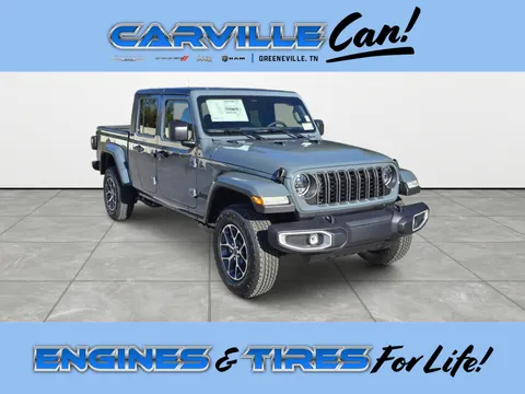 2027 Jeep Gladiator