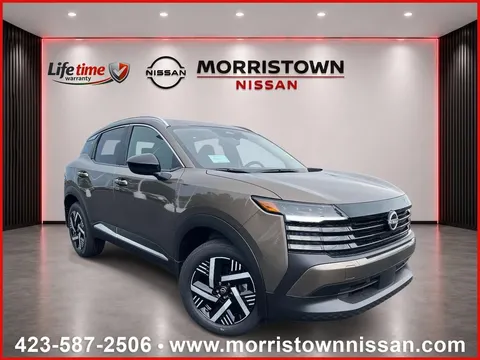 2026 Nissan Kicks