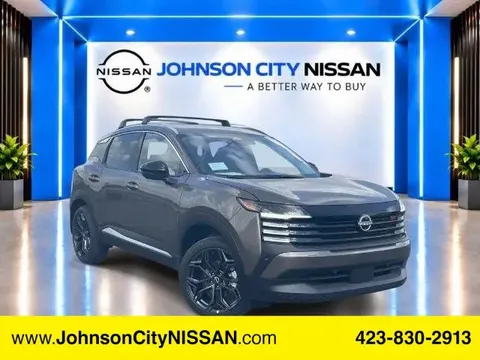 2026 Nissan Kicks
