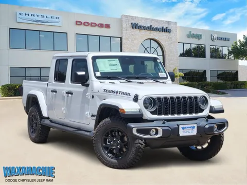2026 Jeep Gladiator