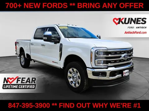 2026 Ford Super Duty F-250 SRW