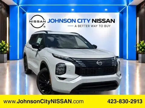 2026 Nissan Rogue Plug-In Hybrid