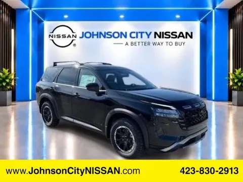 2026 Nissan Pathfinder