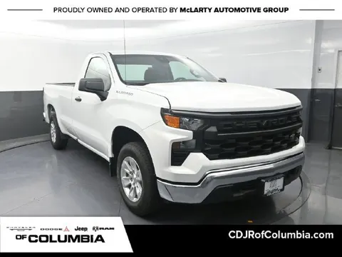 2023 Chevrolet Silverado 1500
