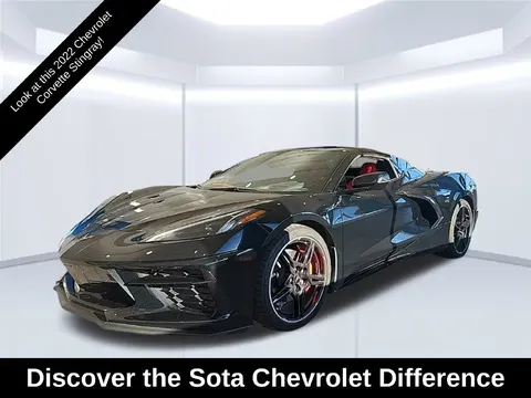 2022 Chevrolet Corvette