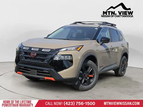 2026 Nissan Rogue