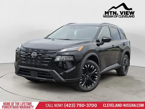2026 Nissan Rogue