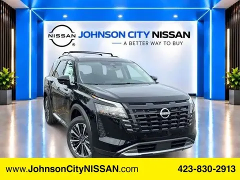 2026 Nissan Pathfinder