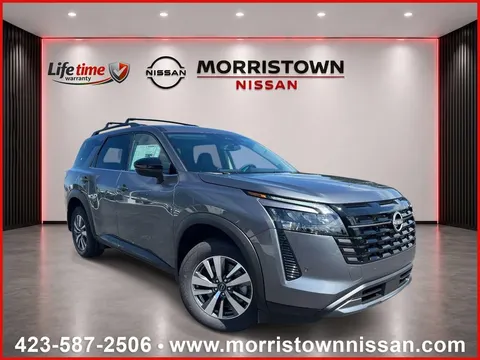 2026 Nissan Pathfinder