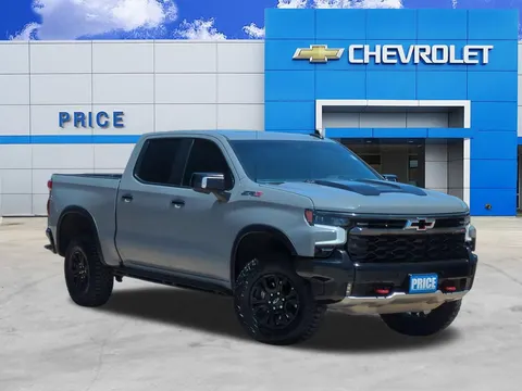 2025 Chevrolet Silverado 1500