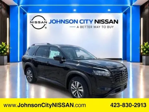 2026 Nissan Pathfinder