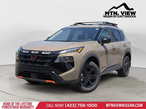 2026 Nissan Rogue