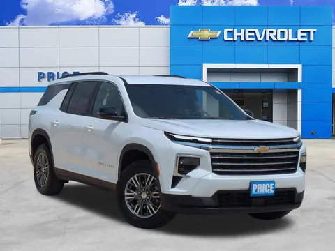 2026 Chevrolet Traverse