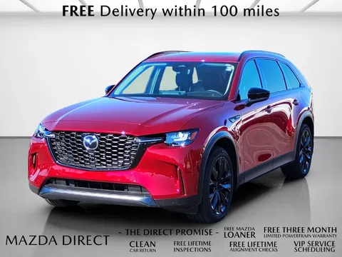 2026 Mazda CX-90 PHEV
