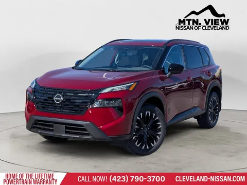2027 Nissan Rogue