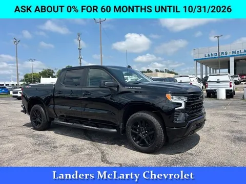 2026 Chevrolet Silverado 1500