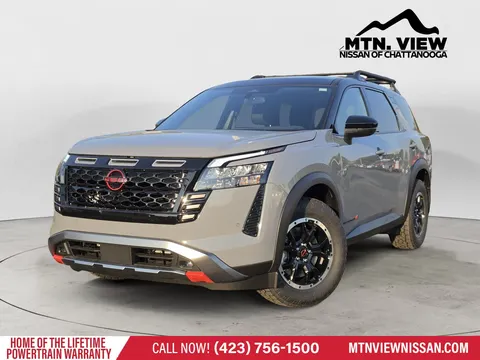 2026 Nissan Pathfinder