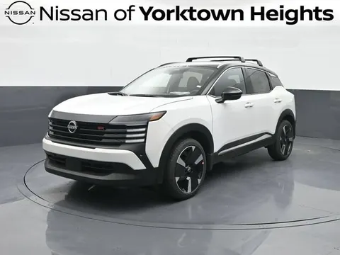2026 Nissan Kicks