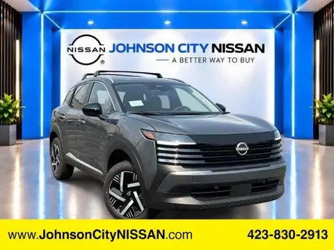 2026 Nissan Kicks