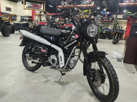 Honda 2026 Trail125