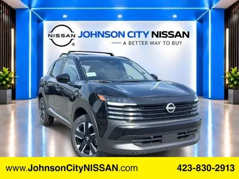2026 Nissan Kicks
