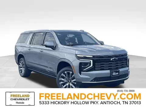 2026 Chevrolet Suburban