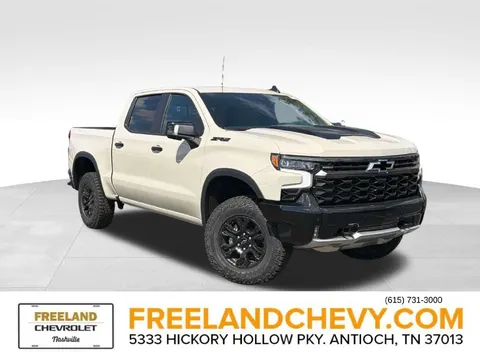 2026 Chevrolet Silverado 1500