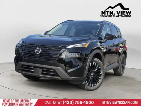 2027 Nissan Rogue