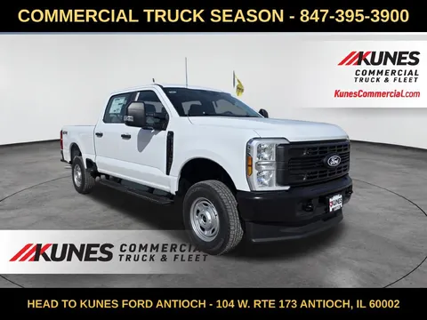 2027 Ford Super Duty F-250 SRW