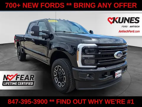 2026 Ford Super Duty F-250 SRW