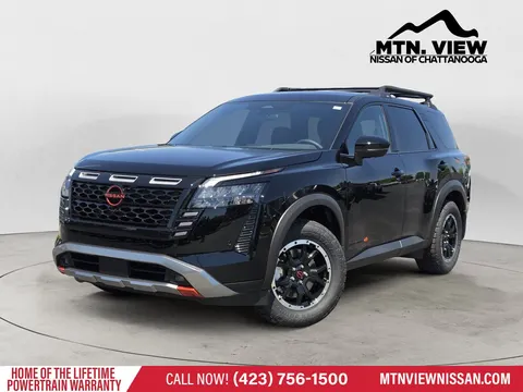 2026 Nissan Pathfinder