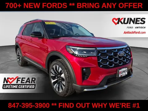 2026 Ford Explorer