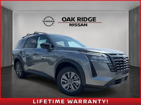 2026 Nissan Pathfinder